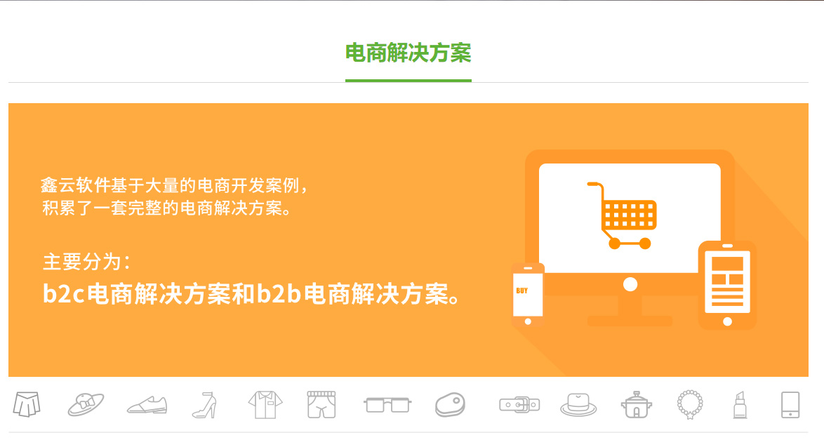 單擊關(guān)閉預(yù)覽