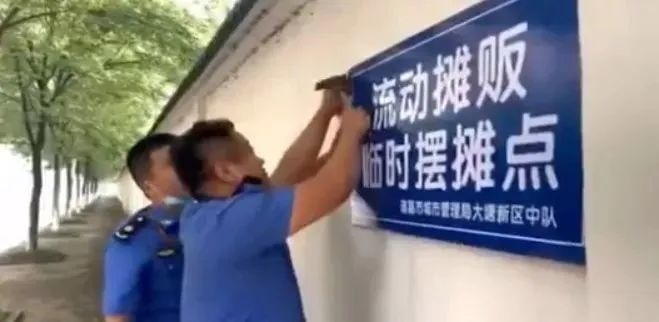 單擊關(guān)閉預(yù)覽