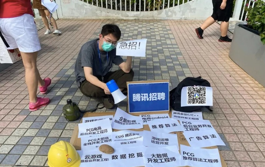 單擊關(guān)閉預(yù)覽