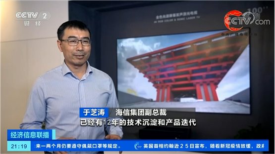 單擊關(guān)閉預覽