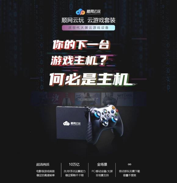 單擊關(guān)閉預(yù)覽