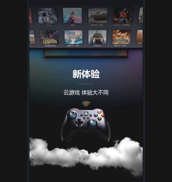 單擊關(guān)閉預(yù)覽