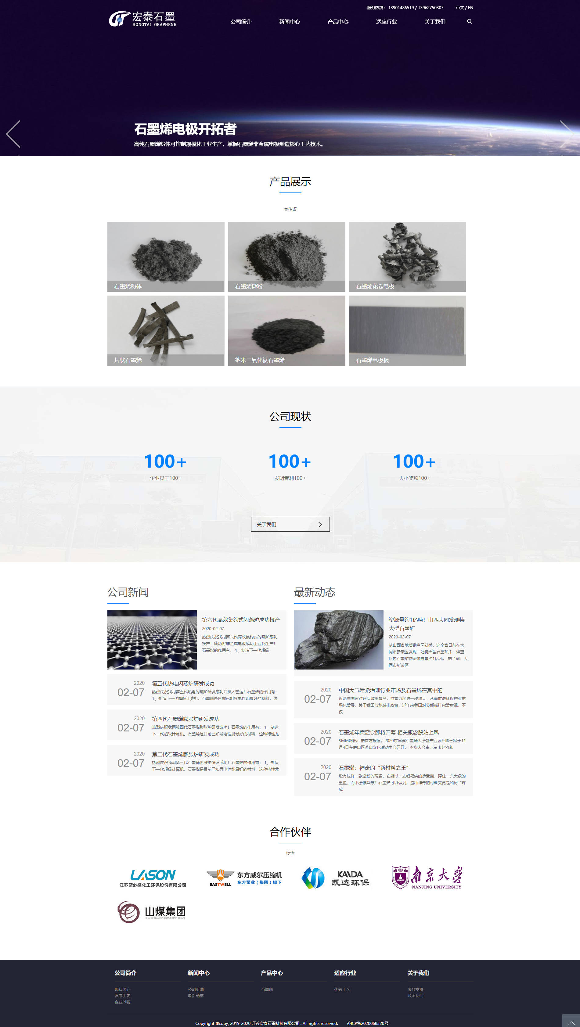 單擊關(guān)閉預(yù)覽